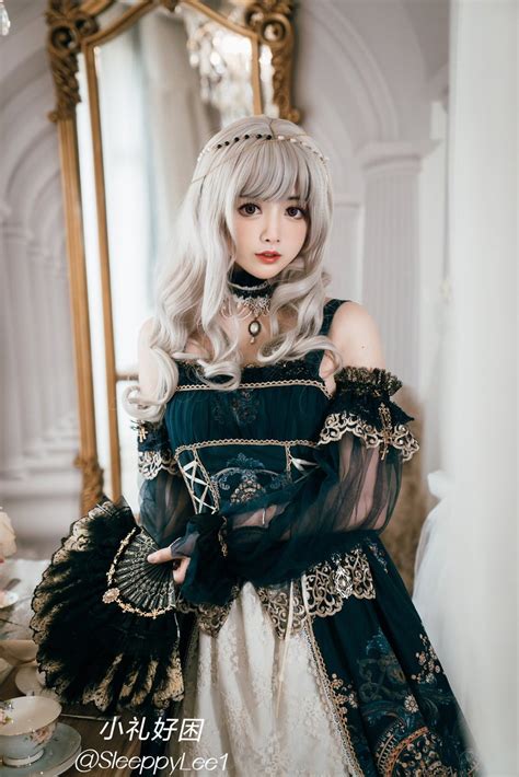 sleeppylee1|Twitter.